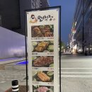 오백정 이미지