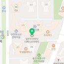 따순기미 제니스점 1호점