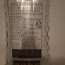 주식회사 포러스 이미지