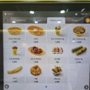 병아리김밥화성반월반달마을 | 화성 영통로 분식집 병아리김밥 반월점