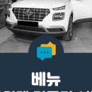 케이투엠(K2M)