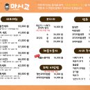 신정호PC 네이버블로그