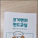 법무법인규원 이미지
