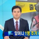 영장1리 이미지