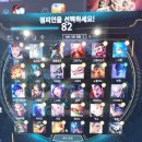 승리PC방 | ✅ 올로 PC방에서 리그오브레전드 한 판! 깔끔한 시설과 쾌적한 환경 후기