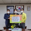 여주에너지서비스 이미지