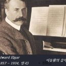 독일 베를린 챔버 오케스트라 이미지