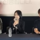 더문 시사회후기 도경수 설경구 박병은 멋진 연출 멋진 연기 스포있음