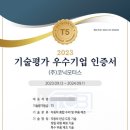 e-모터스 | [일산 튜닝] 벤츠 W213 후기형 E클래스 - 세로 그릴. 코닉모터스