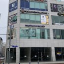 남악미용실 :: 라단헤어 염색후기 (ft. 비포에프터)