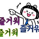 처음으로 차이나 이미지