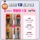 렛필라테스 네이버블로그