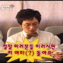 담양죽순게장 이미지
