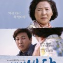 바라던 이미지