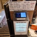 대지로127번길 | [광교카페거리맛집] &#39;오늘의초밥&#39; 평일 웨이팅 후기(흑백요리사/내돈내산)