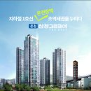 더베스트산업 이미지