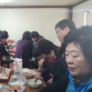 용대1 경로당 이미지