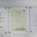 넷비즈 이미지
