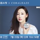 코랄 이미지