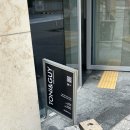 성수동 염색 얼룩 없이 만족스러웠던 토니앤가이 성수점 상연 디자이너 후기