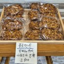 우리동네식빵&바게트