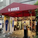 도쿄 워홀 D+353 | 스왈로우테일 집사카페 후기