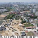 주식회사 상명부동산종합서비스중개법인 이미지