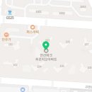 안산우리약국 이미지