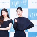 예쁨더하기# 이미지