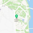 무안황토갯벌랜드 황토치유방 | 서해갯벌체험 무안황토갯벌랜드 어촌체험마을에서 갯벌체험 맛조개체험 해요!