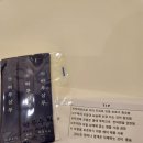 하루두피 대전유성점 이미지