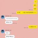 이니네민박 이미지