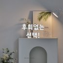 [대전정리수납] 둔산 크로바 아파트 최고의 선택!