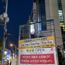 마블피트니스 이미지