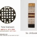 Tore Svensson, 소진숙展­ 이미지