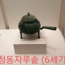 신라관 이미지