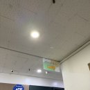 고양 무인 리카키즈룸 행신점 어린이집 방학 맞이 대관 후기