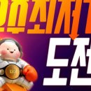 365mc의원 네이버블로그