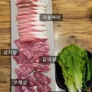 소한마리통으로 이미지