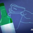 수원-남부-102 이미지