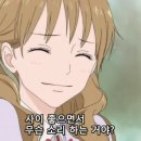 내머리어때 Daum카페
