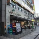 봉곡동252 이미지