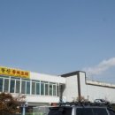 명성 중화요리 이미지