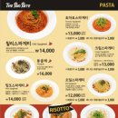 빅바이트 이미지