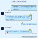 고양 행신 두바이쫀득쿠키 모어컴파운드 내돈내산 후기