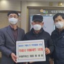 우영주유소 이미지