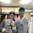 고려주단 이미지