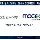 대우전기 이미지