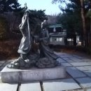 가현택스서울