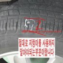 제일카클리닉 이미지